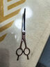 谷崎 宠物美容剪刀 狗狗毛工具套装7英寸分体剪专业修毛剪弯剪子泰迪猫狗通用理发神器宠物剪 #金色 7英寸翘剪 实拍图