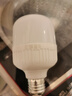 家用led灯泡节能灯大功率e27螺口室内照明超亮球灯泡卧室灯 线性款 E27螺口（20w） 实拍图