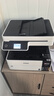 爱普生（EPSON）L6468 A4彩色商用打印机 墨仓式数码多功能一体机 （上门安装+多一支黑色墨水） 实拍图