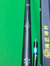 恒艺天工墨子一二南匠星菱台球杆小头中式黑八8斯诺克台球 南匠青云3【铝合金杆盒+梦皮头】 实拍图