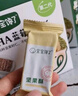 宝宝馋了_蔓越莓每日坚果酥66g儿童零食10种坚果籽仁 实拍图