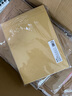 得力（deli）A4横版记账凭证封面50套（含包角 )299*212mm 牛皮纸封皮包角装订存档 财务办公用品BR112 实拍图