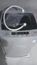 樱花10KG全自动洗衣机家用洗脱一体机大容量公斤智能波轮强风干宿舍迷你小型智能洗脱一体大容量 9.0【KG】蓝光洗护 强力风干10年质保 实拍图
