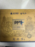 狮峰牌2025新茶上市龙井茶叶绿茶特级200g头采明前茶龙井纸包口粮茶 实拍图