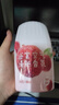 网易严选 浴室香氛空气清新剂 车载香薰厕所除臭去异味 海盐荔枝400ml  实拍图