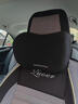 汽车头枕护颈枕车用靠枕座椅腰靠套装车内脖枕记忆棉护腰车载枕头 【绅士灰】回弹乳胶 舒享头枕【两个装】 实拍图