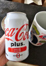可口可乐（Coca-Cola）香港进口 柠檬汽水可口可乐碳酸饮料组合装 网红夏日饮品 加系可乐330mL*6罐 实拍图