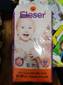 爱乐爱（Eleser）零触感丝柔拉拉裤宝宝新生儿尿不湿护臀干爽透气尿裤 XL码30片（12-17kg） 实拍图