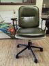 IDESK真皮电脑椅家用办公椅人体工学椅书房椅子久坐办公椅旋转椅子 墨绿色油蜡皮 实拍图