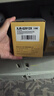 小京人适用HP12a硒鼓 hp1020 1010 1018 Q2612A 惠普m1005硒鼓CRG303佳能LBP2900 L11121E 3000硒鼓 实拍图