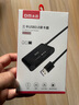 DM大迈 CR021多功能三合一读卡器 USB3.0高速读写 支持TF/SD/CF等手机卡相机卡 实拍图