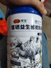 驼宝 新疆正宗奶源益生菌骆驼奶粉无蔗糖 中老年儿童青少年成人驼乳粉 富硒驼乳粉6罐*1000g【囤货装】 实拍图
