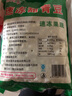 雨润禾甜青豆粒1000g小豌豆粒冷冻方便蔬菜代餐沙拉餐健康轻食 实拍图