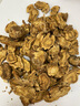 修年堂秦艽250g 秦艽主根大片新货搭秦艽中药材原材料和功效秦九秦究 实拍图