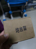 一帆精工铝镁合金钓箱配件三件套钓鱼炮台架座伞架鱼护架饵料架灯架渔具 【极光蓝】钓箱炮台架-右手版 实拍图