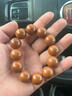 知翠轩橄榄核雕铁核正圆光珠素核精品手串纯手工打磨男高端文玩把件简约 16*16mm精品13颗 实拍图