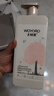 无忧然（WOYORO）植物氨基酸水润丝滑洗发水露清爽柔亮去屑男女保湿芳香染烫后护理 水润丝滑洗发水800ml*2【买一送一】 实拍图