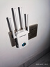 COMFASTwifi信号放大器千兆1200M双频家用无线网络信号中继扩展器四天线大功率wifi信号增强器CF-WR762AC 实拍图