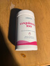 优莎娜（usana）心脏宝100 美国USANA辅酶Q10软胶囊30mg/100mg【美国原版】 100mg/粒（25.11月到期） 实拍图