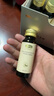 康维他（comvita）胶原蛋白肽口服液50ml*8支胶原蜜(升级版）含麦卢卡蜂蜜UMF10+ 【2025年9月到期】3盒胶原蛋白送蜂蜜糖 实拍图