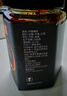 食在自然怀姜糖膏礼盒360g*3罐红糖姜枣膏生姜热饮暖茶送老婆女友 实拍图
