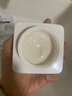 奥伦纳素活力保湿盈泽霜素颜霜豆腐霜方罐油霜修护滋养紧致送女友面霜礼物 特润豆腐霜50ml*2 实拍图