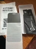 诺康士【贴坏包赔】适用苹果16ProMax钢化膜 磨砂防窥膜 iPhone16手机膜防尘防指纹护眼防摔全屏覆盖防爆 苹果14promax【磨砂防窥无孔防尘】2片装 实拍图