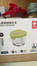 婴儿辅食盒玻璃宝宝辅食保鲜工具便携防漏可蒸煮冷冻 220ml粉+粉 实拍图