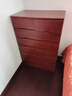 鲁菏鑫森斗柜 实木斗柜现代简约卧室客厅抽屉式收纳柜子储物柜 板栗色高七斗【经典款】 实拍图