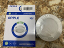 欧普照明（OPPLE）led筒灯9W大功率超薄全铝嵌入式走廊过道商用金属筒灯4寸 开孔 85-105 暖白光 实拍图