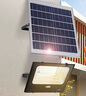 雷士（NVC）太阳能庭院灯户外露营营地灯投光灯大功率室外路灯高亮防水灯 全塑款1050lm照约55平+光控+遥控 实拍图