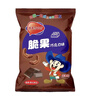 乖乖喜欢你脆果巧克力味70g 实拍图