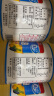 日清日本原装进口芥花籽油 食用菜籽油色拉油 清淡酥脆不油腻1300g/瓶 实拍图