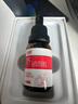 康芙美（Covomer）甘草精华液15ml 实拍图