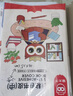 猫太子包书皮保护套磨砂透明自粘一二三年级防滑书套书本书膜学生书纸大中小号书壳A416K25K带姓名贴开学 实拍图