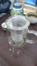逸集加厚耐热玻璃茶水分离泡茶壶透明红茶茶具冲茶器家用大容量花茶壶 蘑菇杯单杯500ML 实拍图