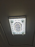 玩普通用led吸顶灯磁吸灯条长条灯芯替换灯板三色灯珠贴片欧 60cm10条 200W 三色变光 实拍图