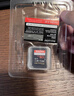 闪迪（SanDisk）高速SD存储卡CLASS10单反相机微单电视内存卡行车记录仪大卡 64G读速200MB/S 4K拍摄 黑卡读卡器套装 实拍图