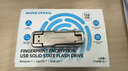 移速（MOVE SPEED）128GB USB3.2 Type-C 双接口手机电脑固态u盘 指纹加密备份 稳定不掉速 御存系列  实拍图