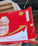 优乐多 乳酸菌饮品 100ml*4瓶  饮料 益生菌发酵 实拍图