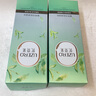 优资莱（UZERO） 优资莱菁萃芯肌绿茶补水保湿水乳套装洗面奶霜国货生日礼物男女 【肌底补水2件套】水+乳 实拍图
