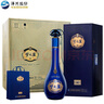 洋河梦之蓝M6+ 蓝色经典 绵柔白酒 52度 550mL 4盒 整箱装 实拍图