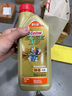 嘉实多（Castrol）机油保养双次卡 嘉实多智E极护全合成 机油机滤工时 5W-40 SP 6L 实拍图