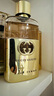 GUCCI古驰 罪爱女士浓香水50ml 花香调 生日礼物自营 实拍图