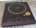 美的（Midea）电磁炉电陶炉 2200W大功率一键爆炒触控电磁炉灶家用 多档调节 智能定时火锅炉国家补贴C22-RT2240 实拍图