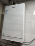 海尔（Haier）【清氧ECO3】16升燃气热水器天然气一级能效 一级恒温 一级静音【国家补贴20%】下置风机 以旧换新 实拍图