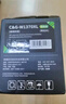彩格m232dw硒鼓 适用惠普137a硒鼓hp233sdw m233dw硒鼓 m233sdn m232dwc m208dw打印机粉盒 w1370a硒鼓带芯片 实拍图