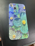 江铭 适用苹果13手机壳13保护套软壳全包边不顶膜彩绘个性创意防摔TPU软壳 6.1英寸新潮流女生款高级感 实拍图