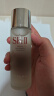 SK-II神仙水75ml精华液sk2水乳化妆品全套护肤品套装礼盒skii生日礼物 实拍图