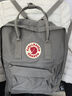 FJALLRAVEN北极狐双肩包kanken男女户外大容量书包电脑包运动旅行背包23510 021雾灰色 16L【可容纳14寸笔记本电脑】 实拍图